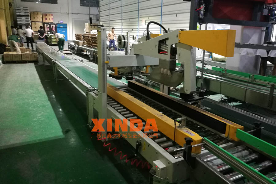 面粉行業(yè)折蓋封箱機(jī)客戶現(xiàn)場使用效果視頻