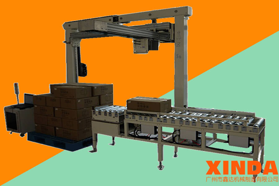 三軸式碼垛機-伺服碼垛機-直角坐標(biāo)碼垛機-廣州