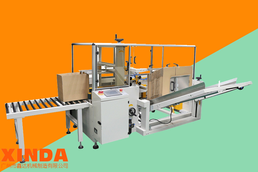 紙箱開箱機-自動開箱機-開箱機生產(chǎn)--廣州鑫達(dá)機